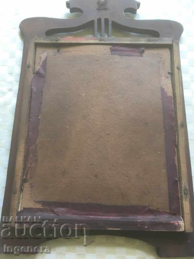 Auction OLD WOOD FRAME ICON Auction OLD WOOD FRAME ICON