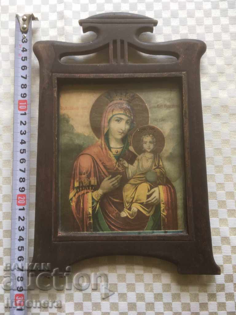 ICON OLD WOODEN FRAME