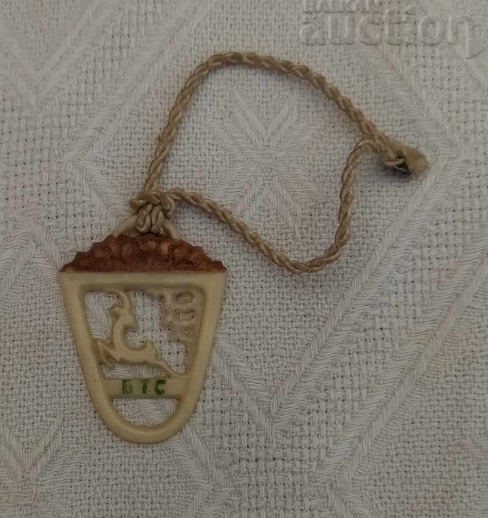 BTS ELEN SOUVENIR TOURISM BADGE with price 2.00 BGN | € 1.02 BTS ELEN SOUVENIR TOURISM BADGE with price 2.00 BGN | € 1.02