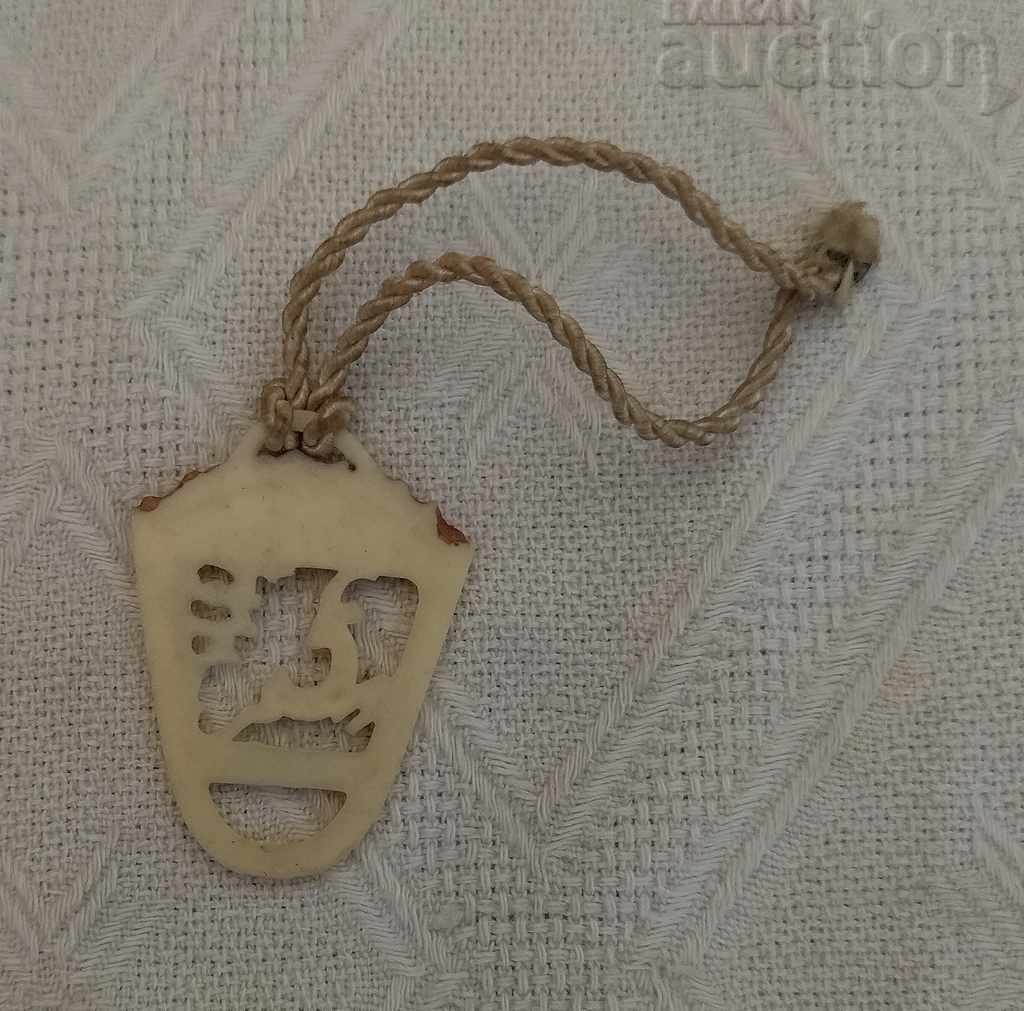 Auction BTS ELEN SOUVENIR TOURISM BADGE Auction BTS ELEN SOUVENIR TOURISM BADGE