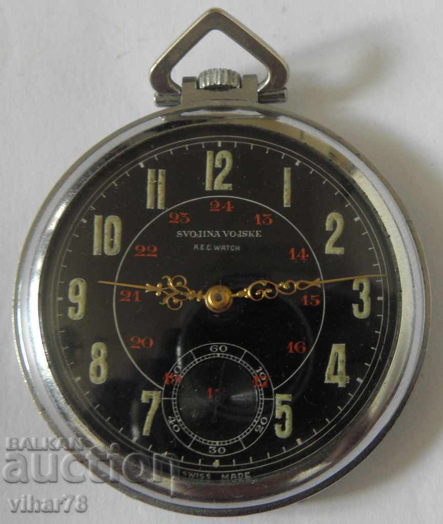 ΣΤΡΑΤΙΩΤΙΚΟ ΡΟΛΟΙ ΤΣΕΠΗΣ - ΜΟΝΟ ΠΡΟΣΩΠΙΚΗ ΜΕΤΑΔΟΣΗ με τιμή 499.99 BGN | € 255.64 ΣΤΡΑΤΙΩΤΙΚΟ ΡΟΛΟΙ ΤΣΕΠΗΣ - ΜΟΝΟ ΠΡΟΣΩΠΙΚΗ ΜΕΤΑΔΟΣΗ με τιμή 499.99 BGN | € 255.64