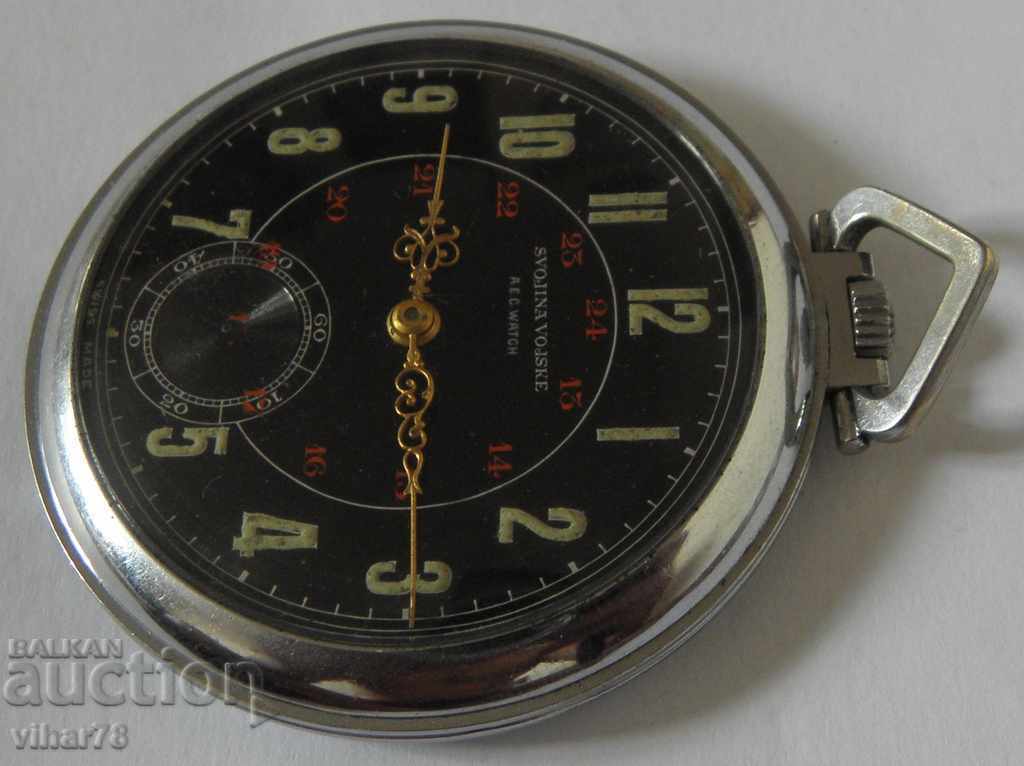 Licitație CEAS DE BUZUUNAR MILITAR Licitație CEAS DE BUZUUNAR MILITAR