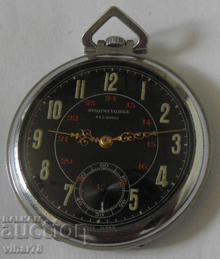 MILITARY POCKET WATCH - PERSONAL TRANSMISSION ONLY