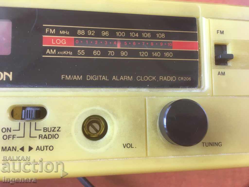 RADIO WORKS FOR BUILT-IN ALARM with price 25.00 BGN | € 12.78 RADIO WORKS FOR BUILT-IN ALARM with price 25.00 BGN | € 12.78