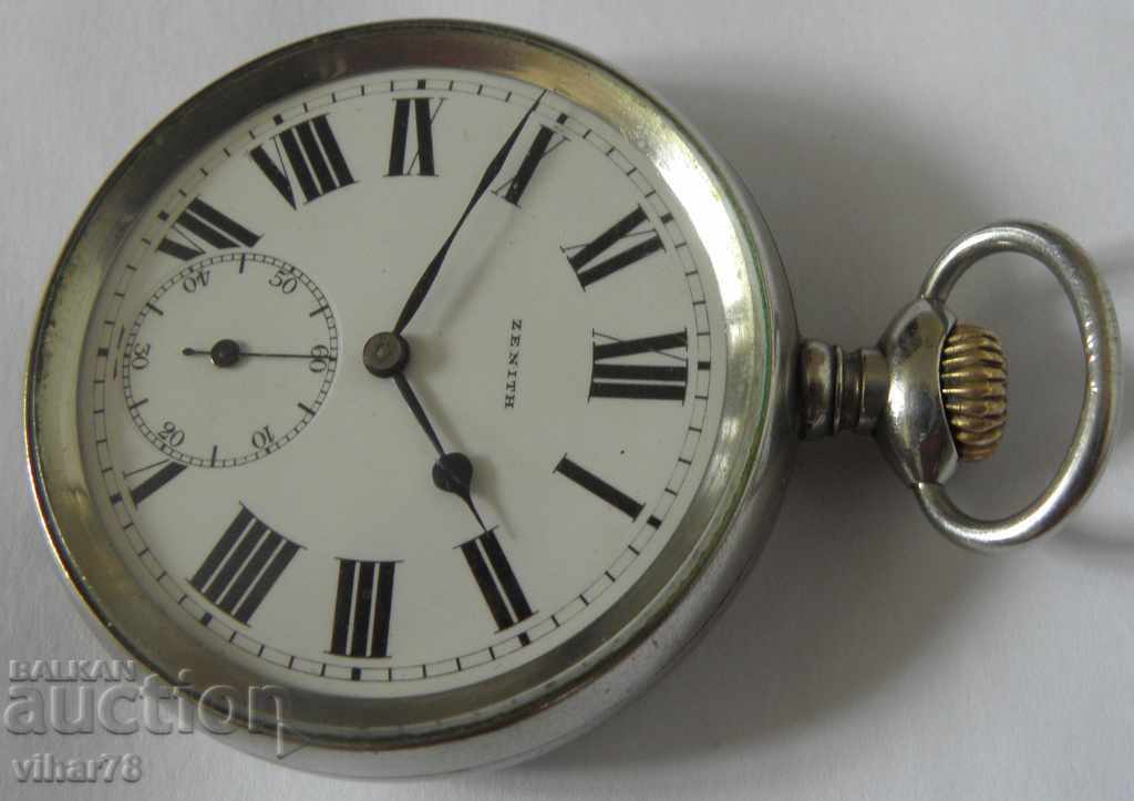 Δημοπρασία ΡΟΛΟΙ ΤΣΕΠΗΣ - ΖΕΝΙΘ - Μόνο με προσωπική παράδοση Δημοπρασία ΡΟΛΟΙ ΤΣΕΠΗΣ - ΖΕΝΙΘ - Μόνο με προσωπική παράδοση