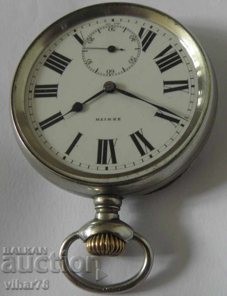 Παράδοση ΡΟΛΟΙ ΤΣΕΠΗΣ - ΖΕΝΙΘ - Μόνο με προσωπική παράδοση Παράδοση ΡΟΛΟΙ ΤΣΕΠΗΣ - ΖΕΝΙΘ - Μόνο με προσωπική παράδοση