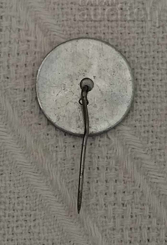 ΣΗΜΑ ΣΠΑΡΤΑΚΟΥ με τιμή 2.00 BGN | € 1.02