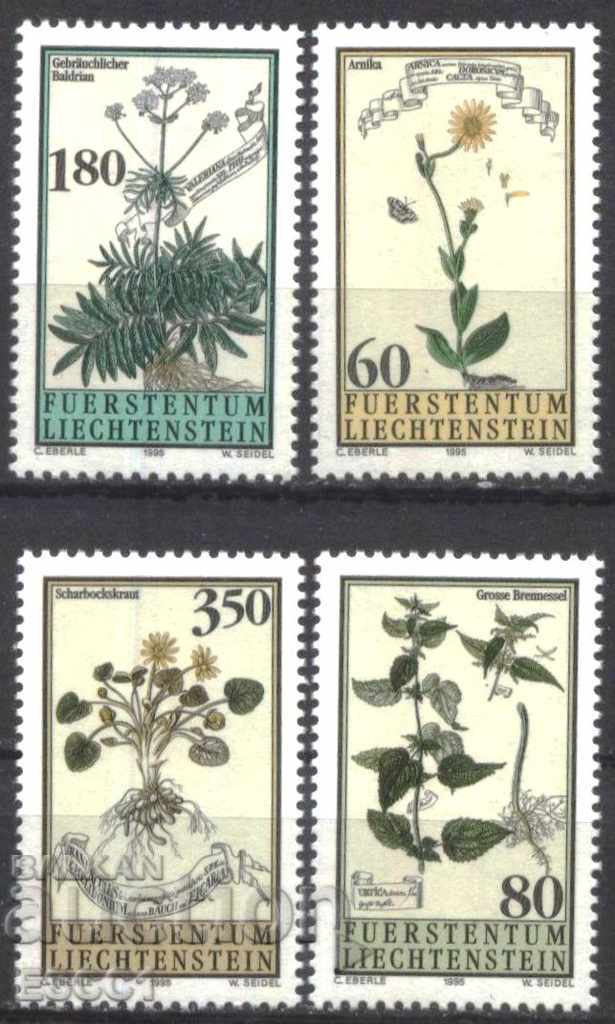 Καθαρές μάρκες Flora 1995 από το Λιχτενστάιν