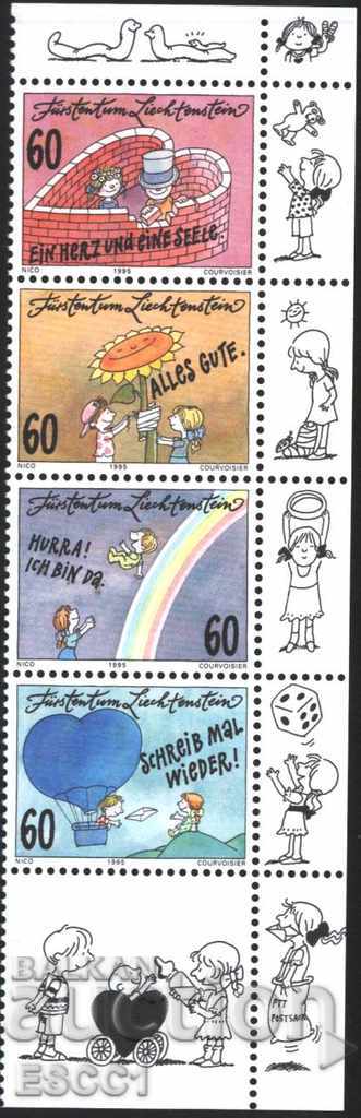 Чисти Поздравителни марки  1995 от Лихтенсщайн