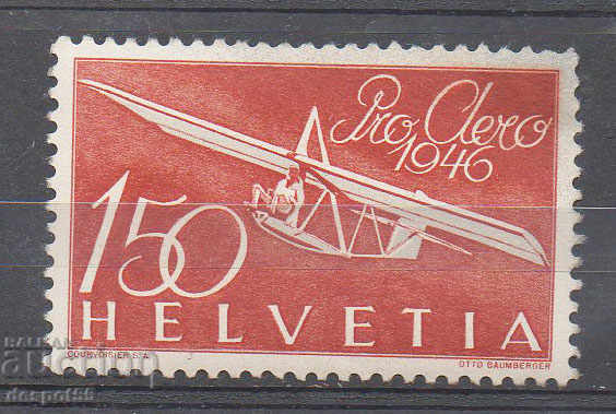 1946. Ελβετία. Αεροπορικό ταχυδρομείο - Pro Aero 1946.