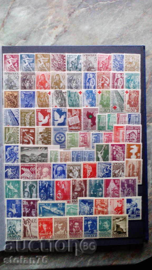 Auction Collection Bulgaria from 1941. until 1949 No. 455/767 BC Auction Collection Bulgaria from 1941. until 1949 No. 455/767 BC