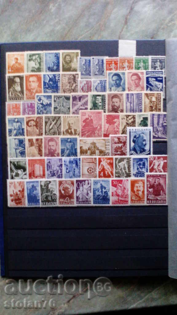 Delivery of Collection Bulgaria from 1941. until 1949 No. 455/767 BC Delivery of Collection Bulgaria from 1941. until 1949 No. 455/767 BC