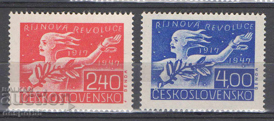 1947. Cehoslovacia. 30 de ani de la Revoluția Rusă din Octombrie.