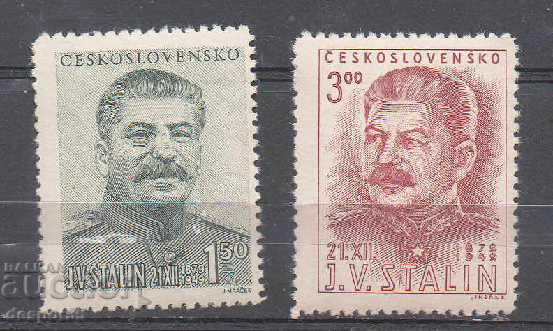 1949. Чехословакия. 70 г. от рождението на Сталин 1879-1953.