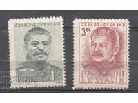 1949. Чехословакия. 70 г. от рождението на Сталин 1879-1953.
