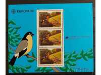 Portugal / Azores 1986 Europe CEPT Birds Block MNH