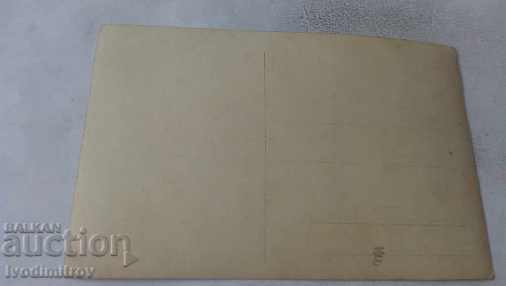 Photo The whole family around a retro car with price 3.45 BGN | € 1.76 Photo The whole family around a retro car with price 3.45 BGN | € 1.76