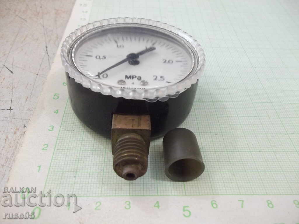 Livrarea Manometru - 7