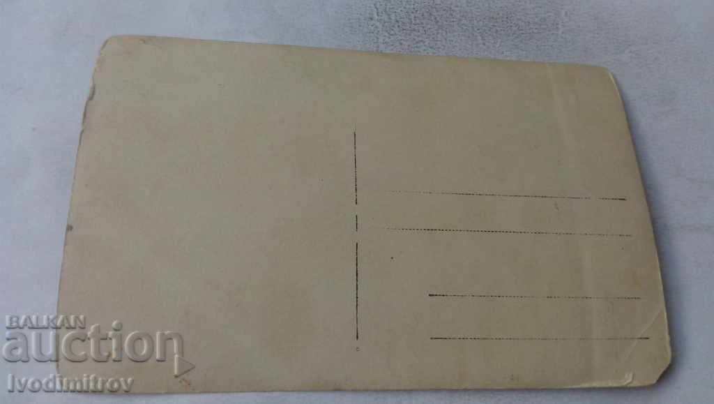 Photo Three men in front of a retro car with price 3.45 BGN | € 1.76 Photo Three men in front of a retro car with price 3.45 BGN | € 1.76