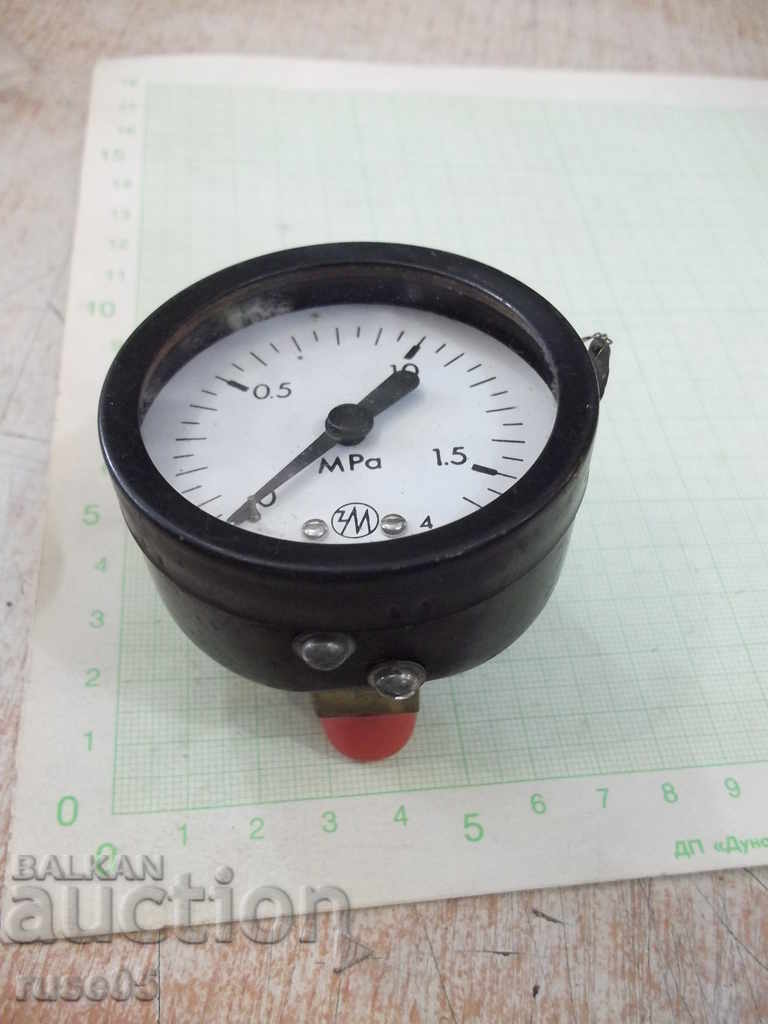 Manometru - 8 cu preț 5.00 BGN | € 2.56