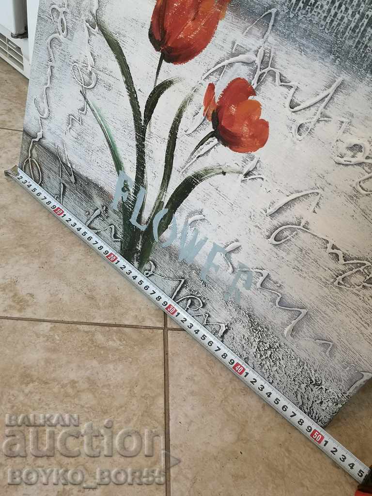 Painting Oil Paints Canvas 50/50 with price 38.00 BGN | € 19.43