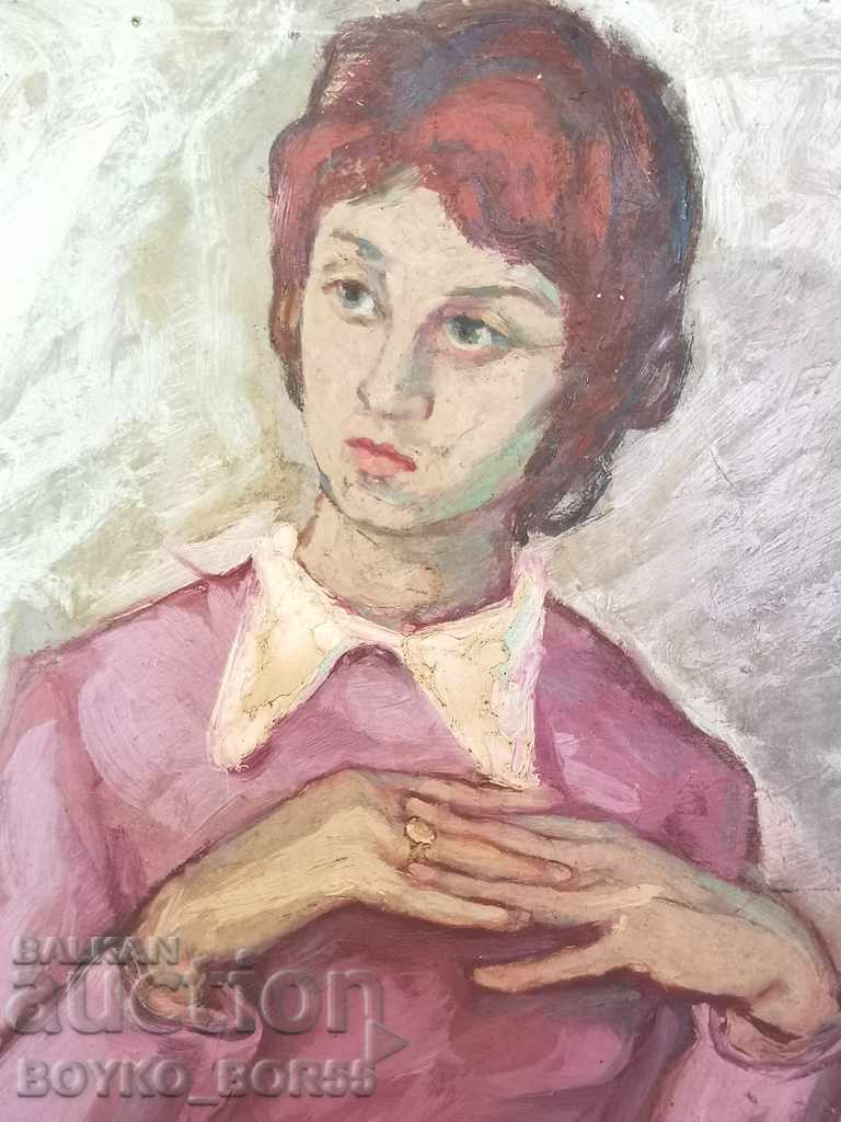 Auction  Painting Oil Paints Phaser 60/80, 1974