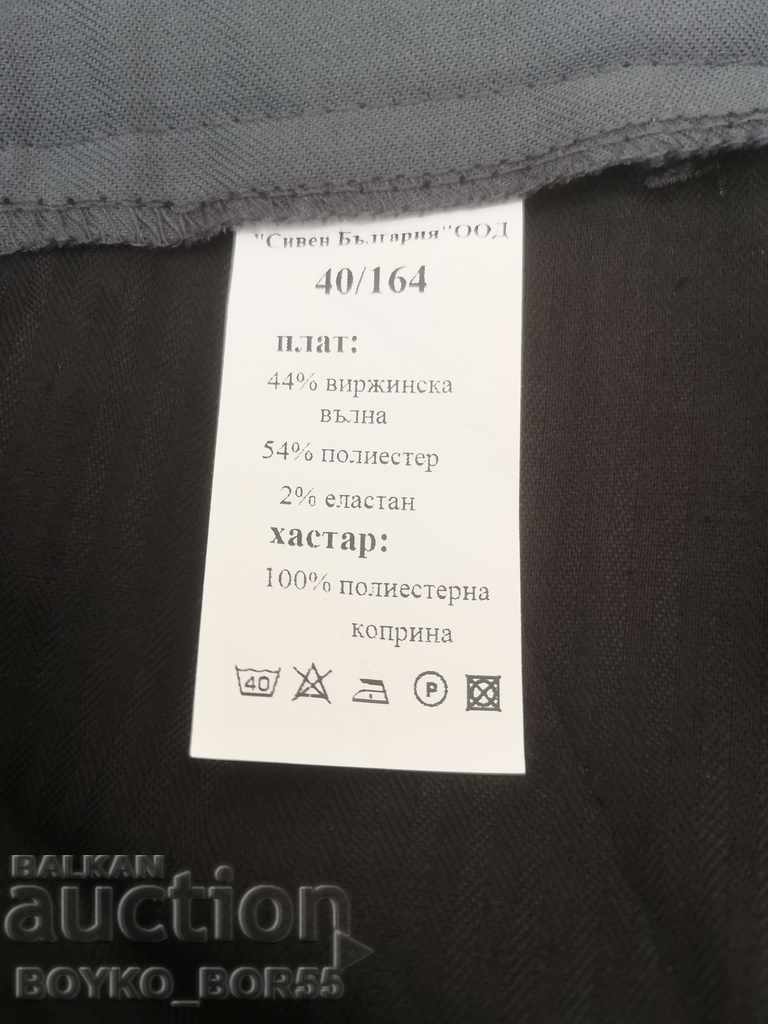 Uniforma pentru femei - 6 Uniforma pentru femei - 6