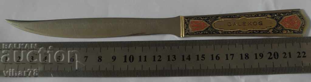 BOOK FOR LETTERS with price 24.99 BGN | € 12.78 BOOK FOR LETTERS with price 24.99 BGN | € 12.78