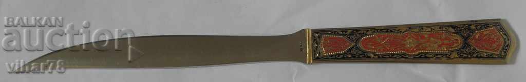 Auction BOOK FOR LETTERS Auction BOOK FOR LETTERS