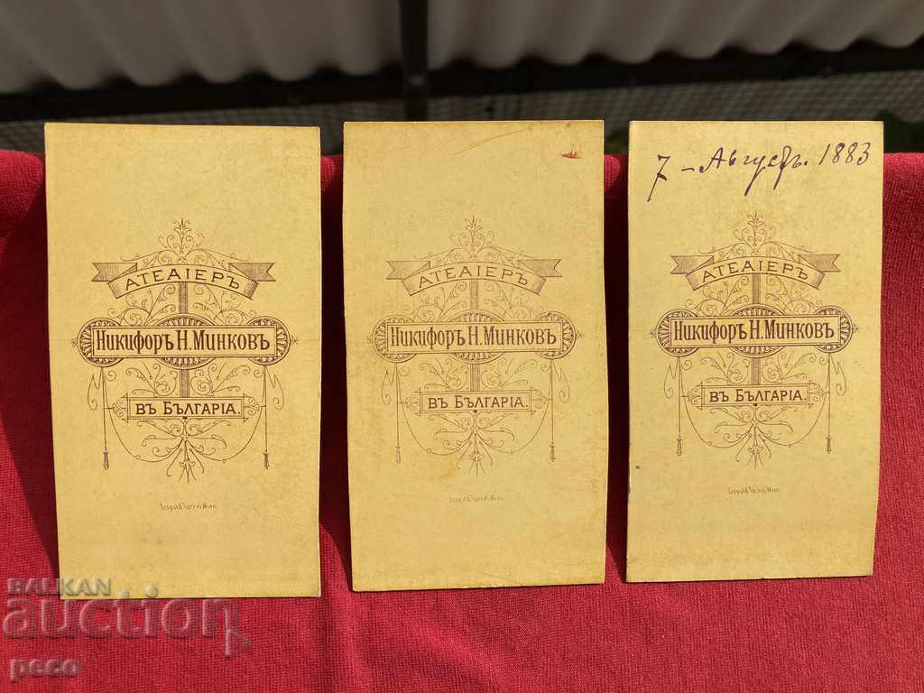 Children Three pictures 1883 Nikifor Minkov Sliven cardboard - 6 Children Three pictures 1883 Nikifor Minkov Sliven cardboard - 6