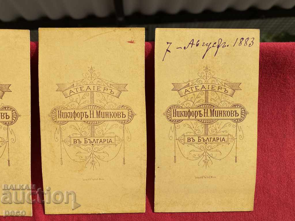 Children Three pictures 1883 Nikifor Minkov Sliven cardboard - 7 Children Three pictures 1883 Nikifor Minkov Sliven cardboard - 7