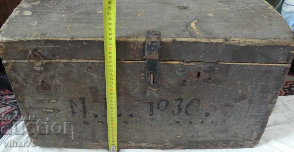 СТАР ДЪРВЕН САНДЪК с цена 129.99 лв. | € 66.46 СТАР ДЪРВЕН САНДЪК с цена 129.99 лв. | € 66.46