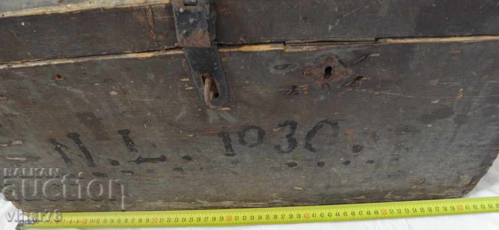 СТАР ДЪРВЕН САНДЪК - 6 СТАР ДЪРВЕН САНДЪК - 6