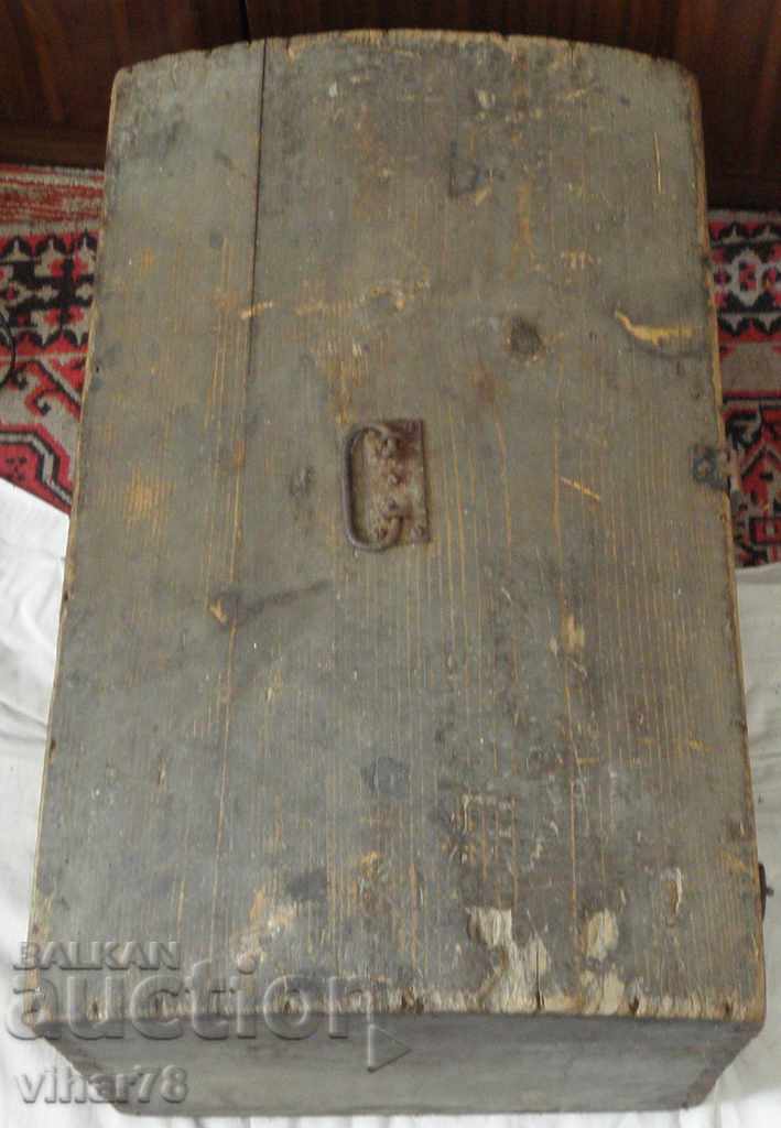 СТАР ДЪРВЕН САНДЪК - 7 СТАР ДЪРВЕН САНДЪК - 7