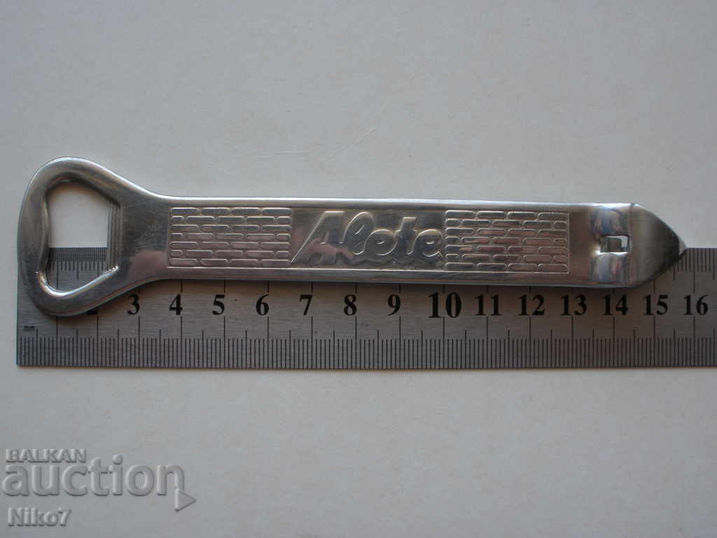 Metal bottle opener "Alete" - 7