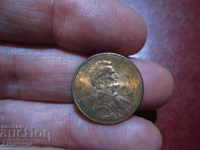 2002 US 1 cent -