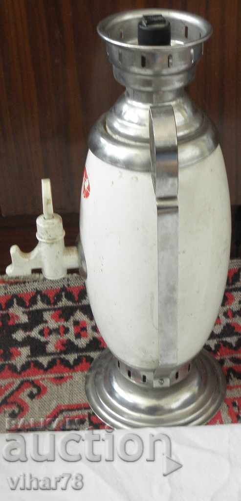 termus with price 44.99 BGN | € 23.00