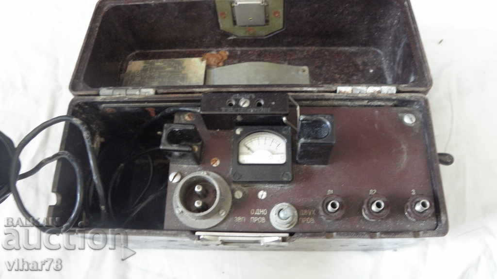 ΤΑΠ με τιμή € 40.90 | 79.99 BGN