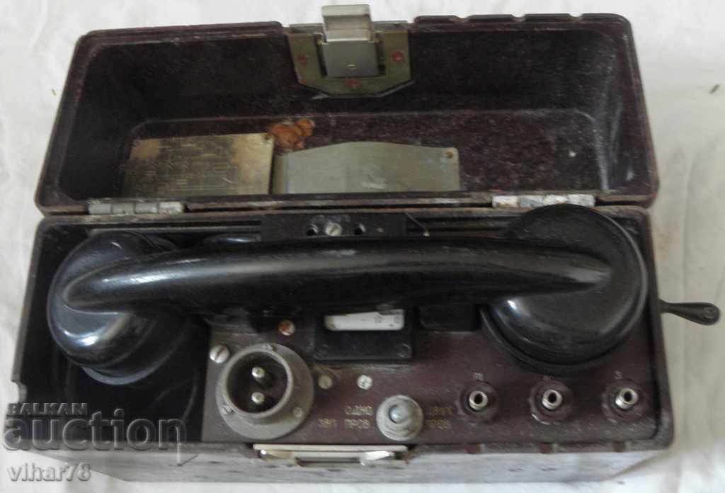 Παράδοση ΤΑΠ