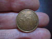 КИПЪР - 2 евро цента - 2008 год