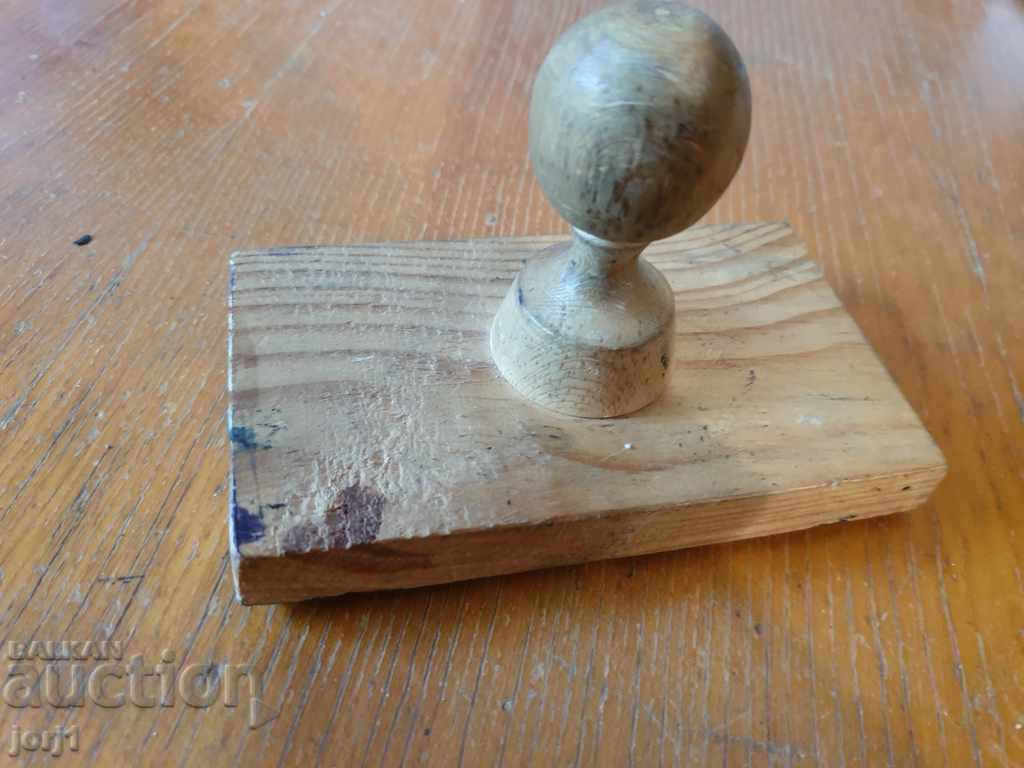 Auction old stamp Auction old stamp