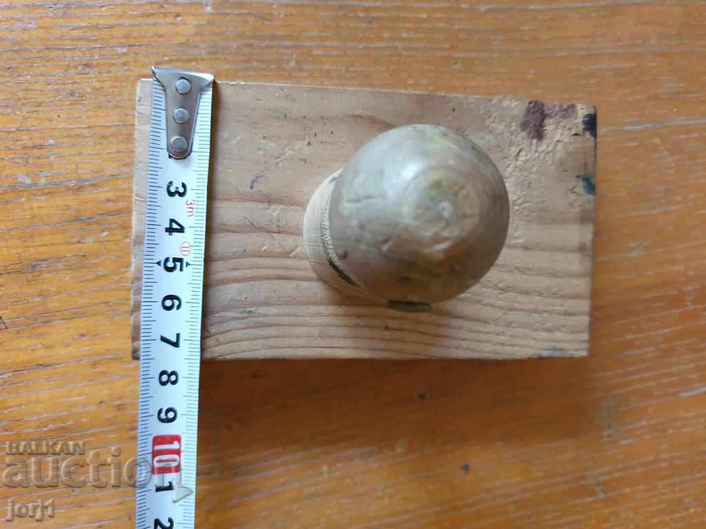 old stamp - 7 old stamp - 7