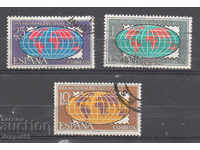 1963. Испания. Световен ден на пощенската марка.