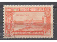 1930. Spain. Express brand.