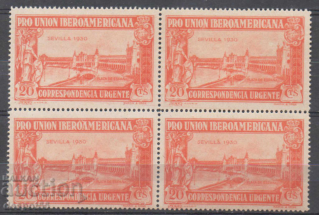 1930. Spain. Express brand. Square.