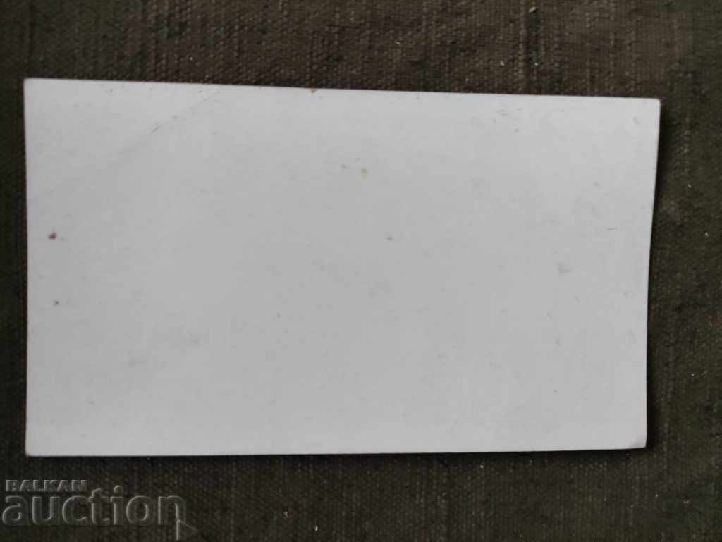 Livrarea autograf al lui Bobby Charlton Bobby Charlton