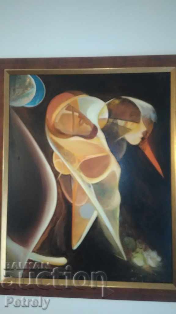 Oil on canvas with price 290.00 BGN | € 148.27 Oil on canvas with price 290.00 BGN | € 148.27