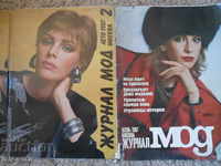 Списание "Журнал МОД", 2 и 3 брой 1987 г.
