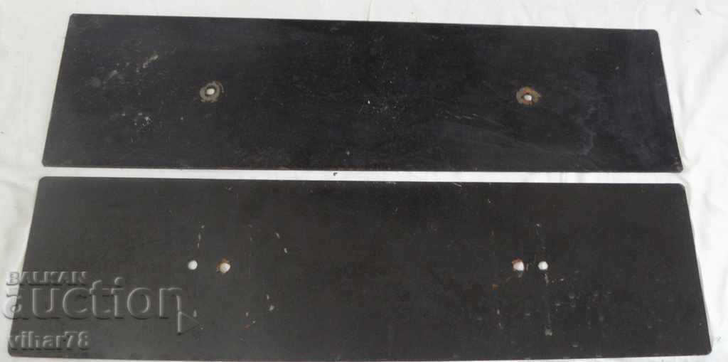 Δημοπρασία ΠΑΛΙΑ REG. ΔΩΜΑΤΙΑ Δημοπρασία ΠΑΛΙΑ REG. ΔΩΜΑΤΙΑ