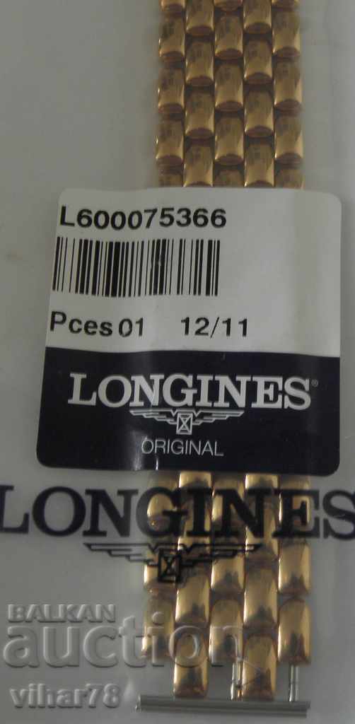 Delivery of Original watch chain-LONGINES Delivery of Original watch chain-LONGINES